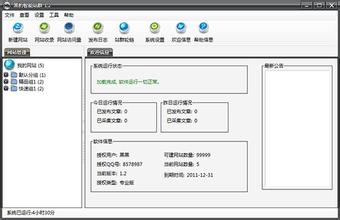 ����ħ���˿���Ƶ���Ͼ�����һС���ֳ�Ⱥ������ ���󼸽�����(ͼ)...